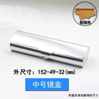 Серебро [среда]