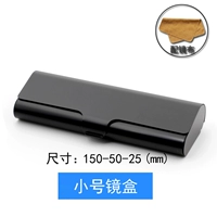 Черная [маленькая] толщина всего 23 мм