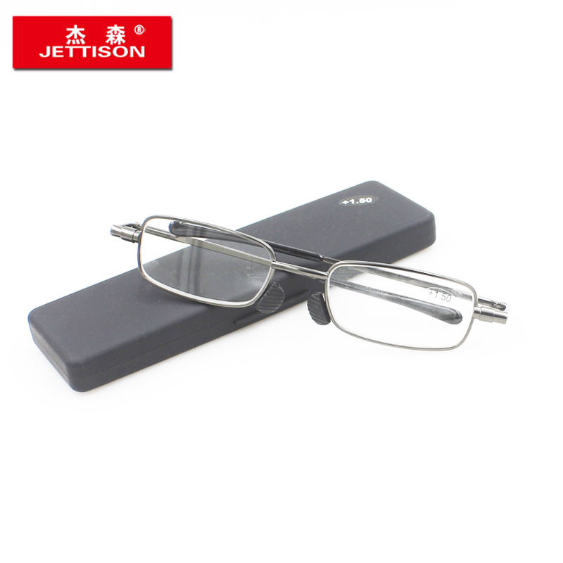 Compact Metal Reading Glasses, Rotating Folding Flat Box Reading Glasses, Easy to Carry Full-Frame Reading Glasses