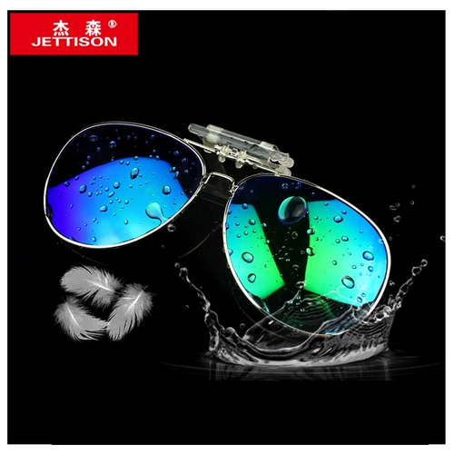 Джейсон, поляризационные солнцезащитные очки