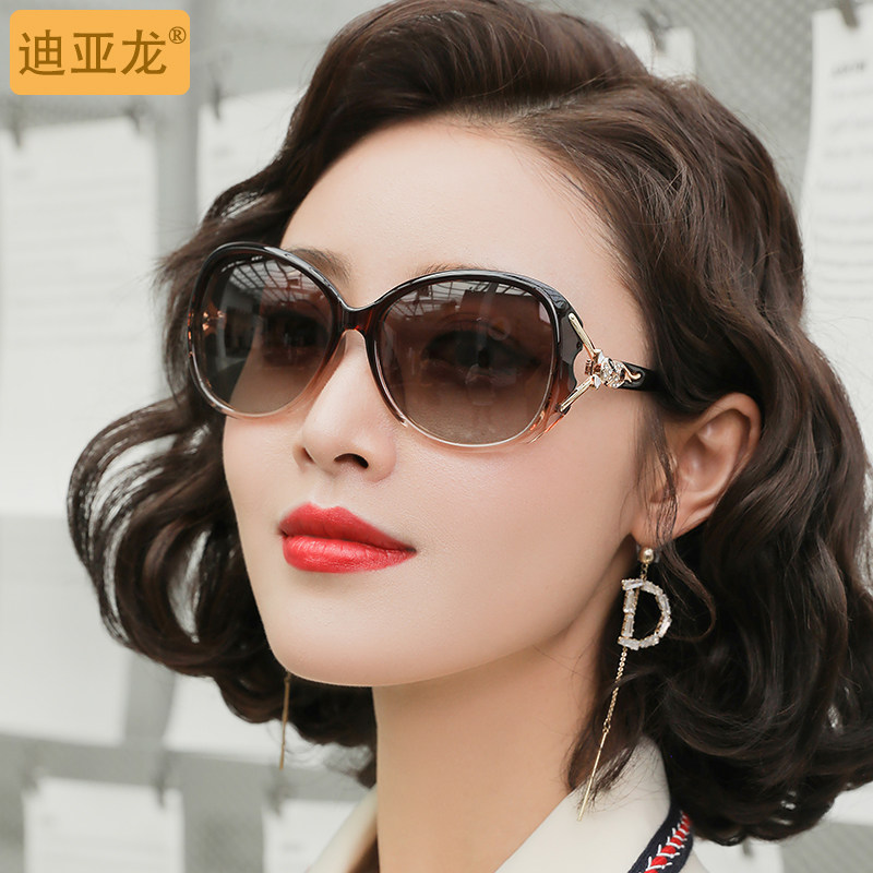 2022 NEW ANTI-UV SUNGLASSES ROUND FACE BIG FACE SLIM SUNGLASSES LADY ELEGANT FASHION POLARIZED GLASSES