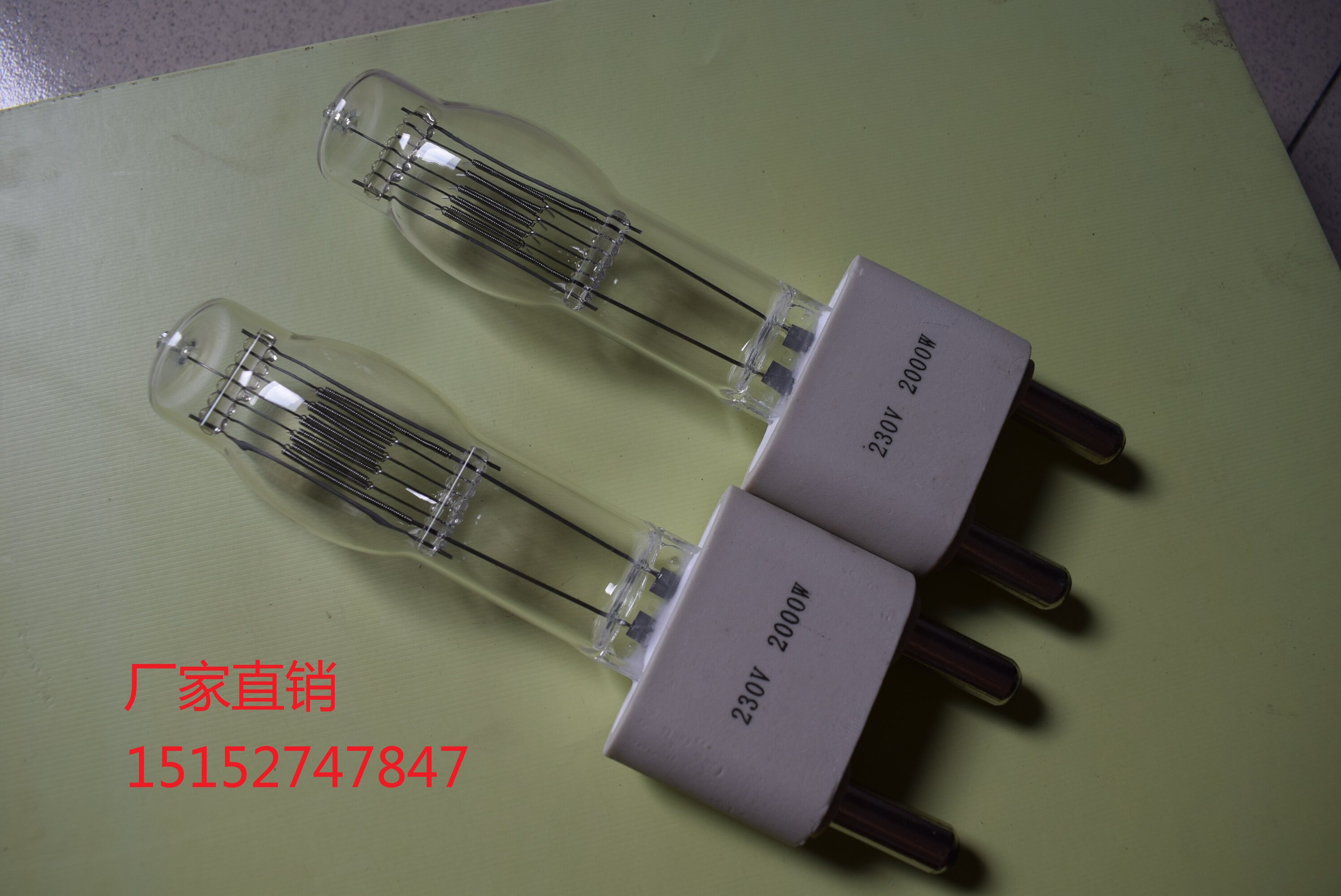 2000W concentrated light bulb 2K film and TV single end halogen tungsten bulb photographic camera lamp special tungsten filament bulb G38