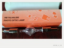 2500W chassis lightbulb stage lights wedding light long arc light bulb in the air rose