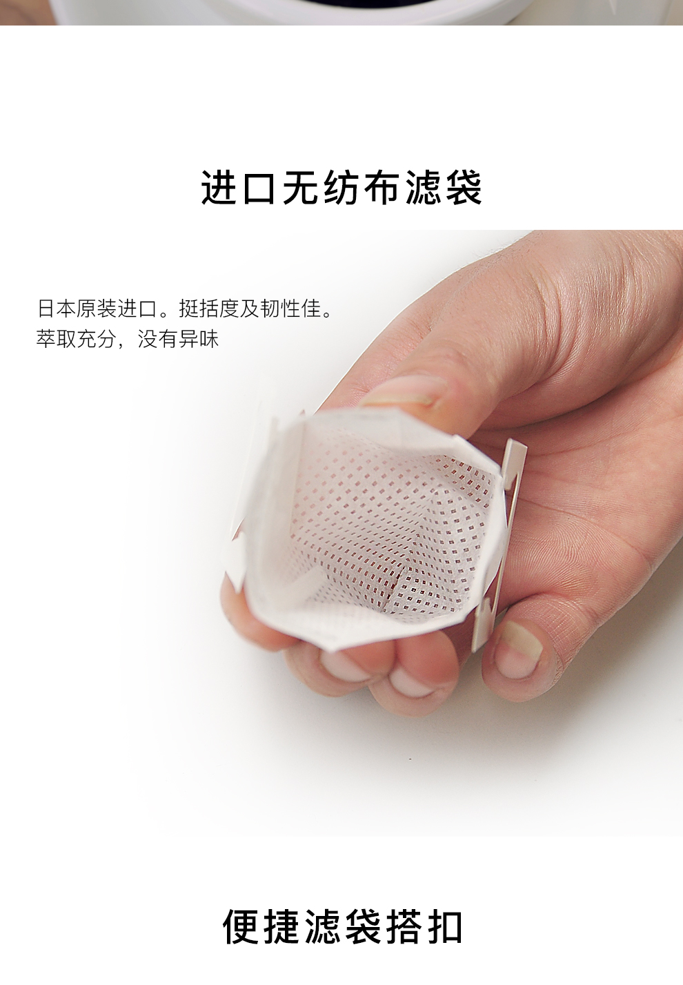 Xác thực cốc treo 50 túi lọc cà phê túi lọc bột cà phê túi giấy lọc nhỏ giọt lọc tay cà phê giấy lọc - Cà phê phin pha cà phê inox