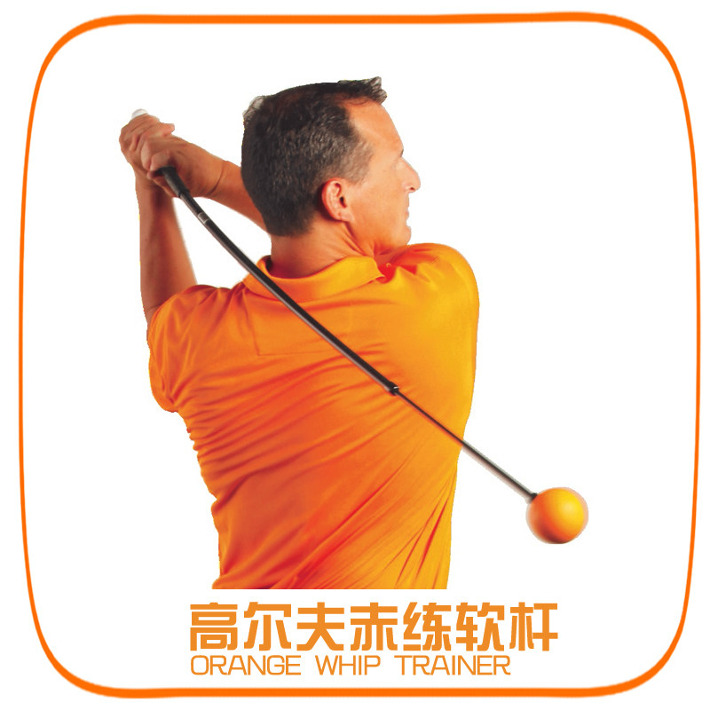 Golf Beginner Whip Whip Whip Swing Exercises MASTER Golf barefoot soft pole short MU 7B-Taobao