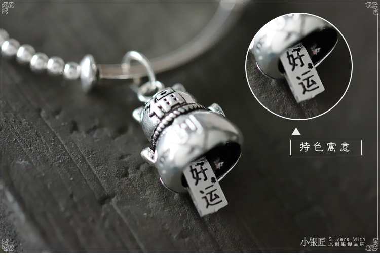 Bracelet de cheville Femme en Argenterie - Ref 3104300 Image 15