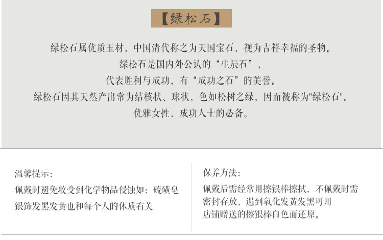 Bague Femme en Argenterie - Ref 3087453 Image 19