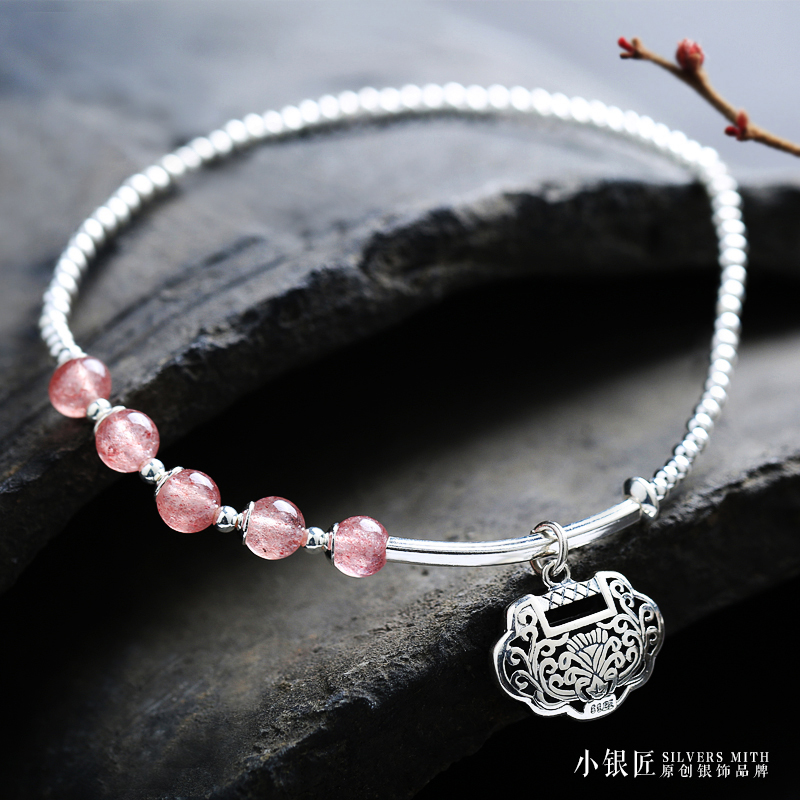 Chaine de cheville Femme en Argenterie - Ref 3104041 Image 3
