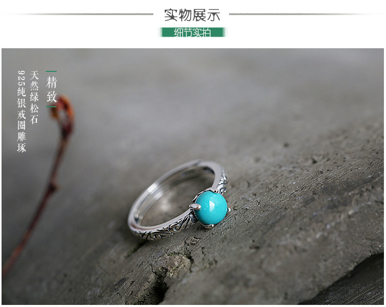 Bague Femme en Argenterie - Ref 3087453 Image 12