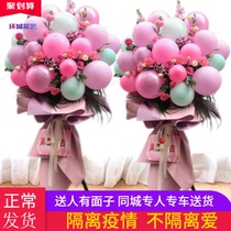 Damai balloon flower shop opening flower basket with the city flower express housewarming celebration Shanghai Hangzhou net red Guangzhou Shenzhen
