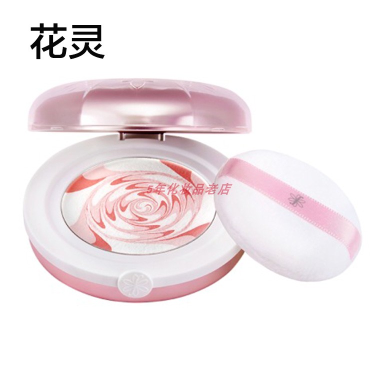 Mỹ phẩm Hua Ling Tang San Cai quầy hoa và hoa ảo giác mật ong 0,75g che khuyết điểm - Bột nén phấn nén