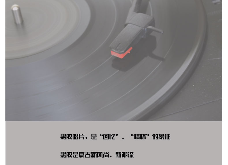 Guole gia đình những bài hát nổi tiếng erhu / zither / pipa nhạc LP vinyl ghi âm máy ghi âm 12 inch chuyên dụng - Máy hát 	đầu đĩa than kenwood	
