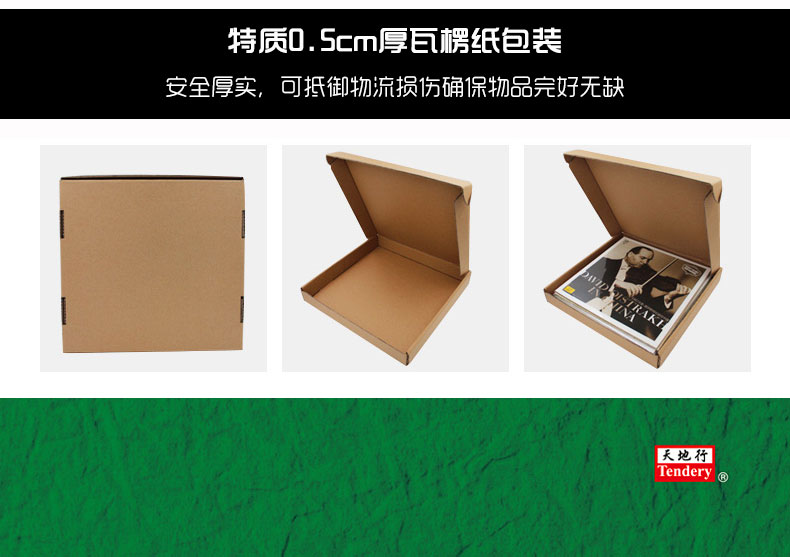 máy nghe nhạc đĩa than mini Bài hát cổ điển phòng riêng 5 bản ghi âm LP LP dành riêng cho đĩa 12 inch bài hát tình yêu / thủ thuật - Máy hát đầu đĩa than klipsch
