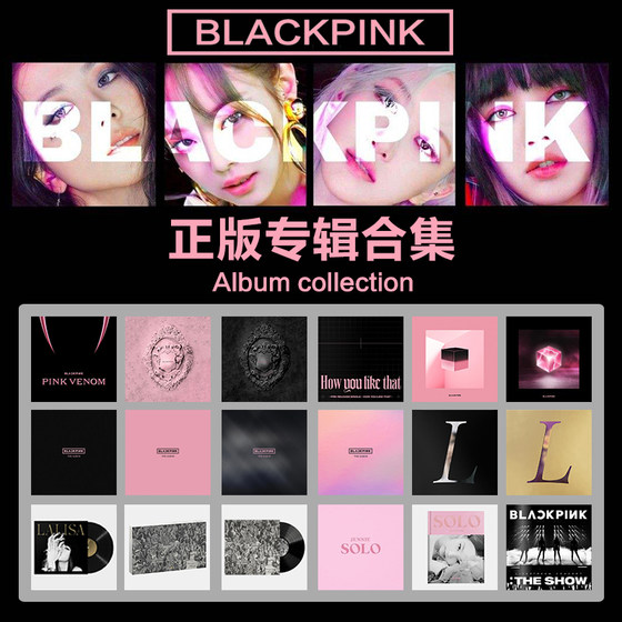 Spot BLACKPINK album pink new album BORNPINKCD official photo card genuine peripherals