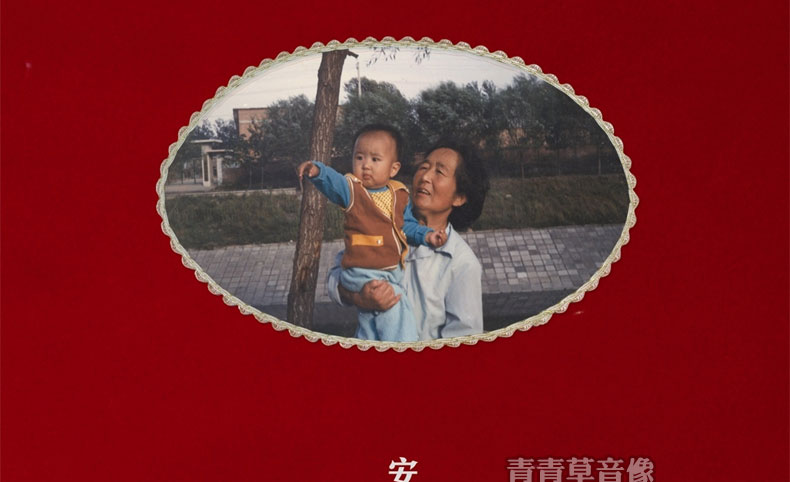 kim đầu đĩa than pioneer	 Album chính hãng của Dong Dongye Anhe Qiaobei LP vinyl ghi âm bản ghi âm bài hát dân gian 12 inch Anhe Bridge - Máy hát đầu đĩa than audio technica