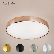 Postmodern minimalist led creative ceiling lamp American round Nordic bedroom balcony living room corridor ceiling lamp