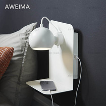 Danish Nordic modern minimalist metal Ball series bedside wall lamp country rotating luxury shelf wall lamp