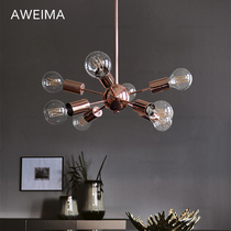 Danish designer modern minimalist metal rose gold chandelier Nordic classic fishing line dining room living room chandelier