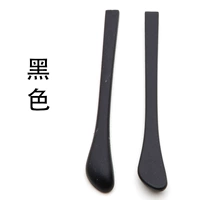 Черные 2 пары (ткань доставки в милю)