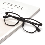 Сверхлегкие ретро очки, по фигуре