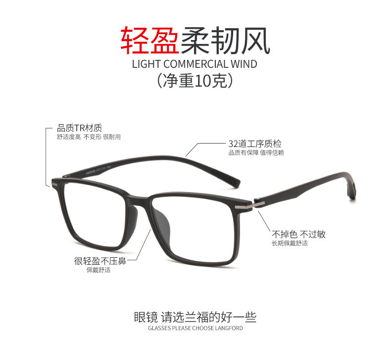 Montures de lunettes en Plaque - Ref 3140263 Image 8