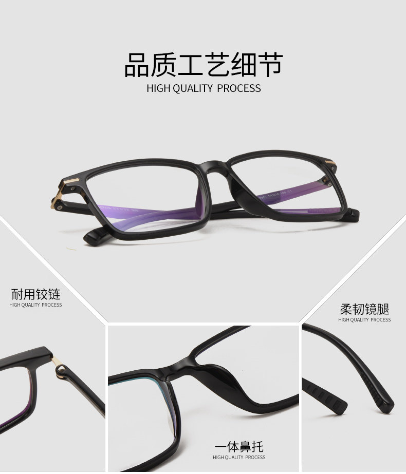 Montures de lunettes en Plaque - Ref 3140263 Image 9