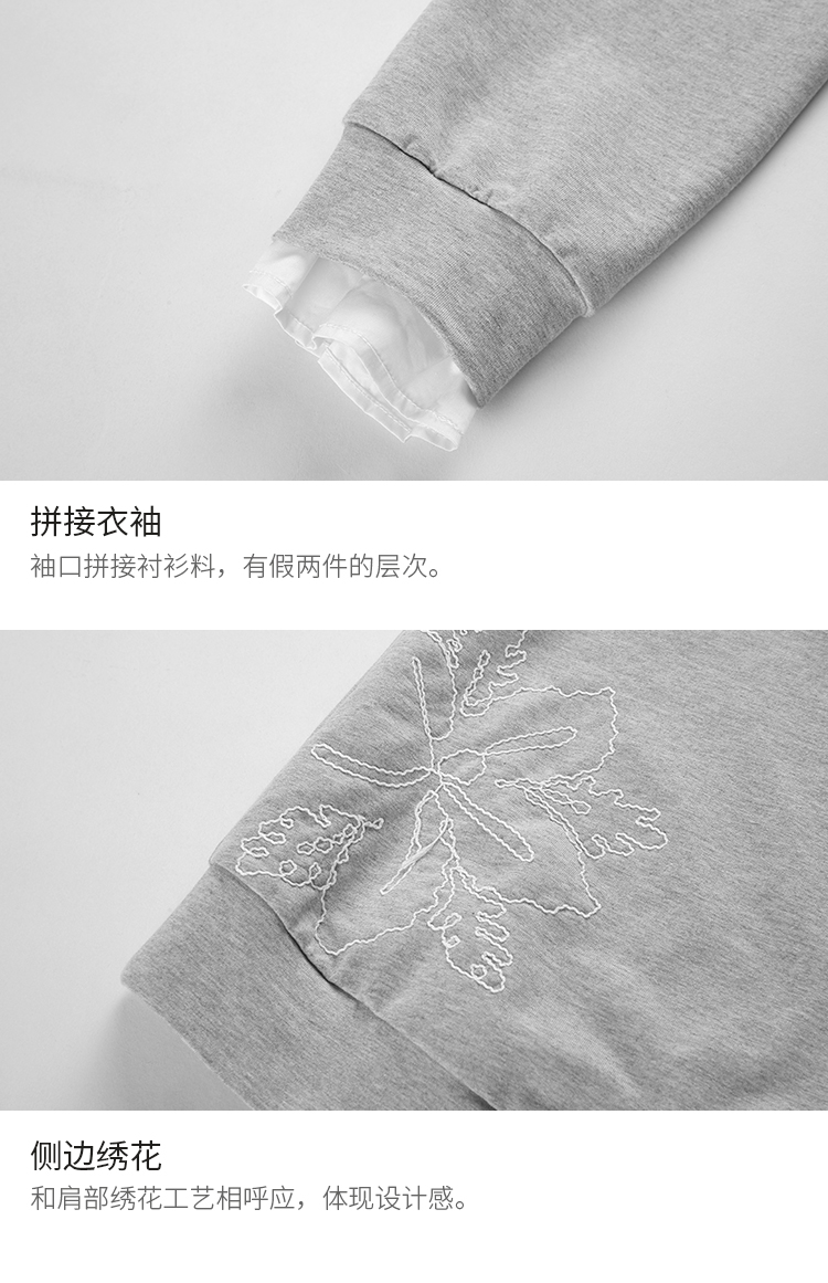 Pull grande taille femme - Ref 3235922 Image 26