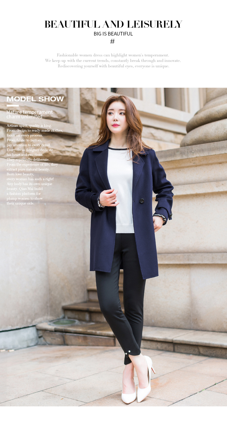 Manteau grande taille femme - Ref 3235186 Image 19