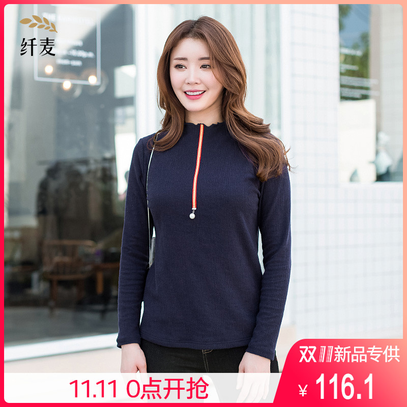 T-Shirt grande taille femme - Ref 3235992 Image 1