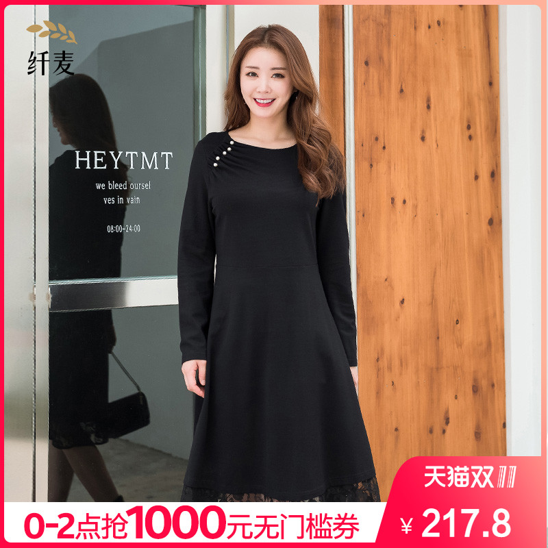Robe grande taille femme - Ref 3236567 Image 1