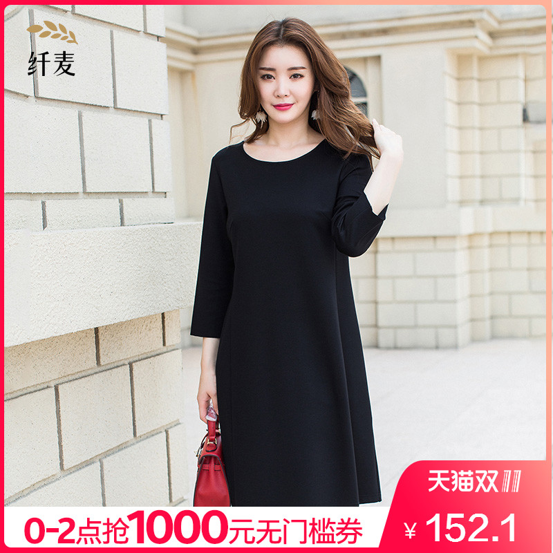 Robe grande taille femme - Ref 3236502 Image 1