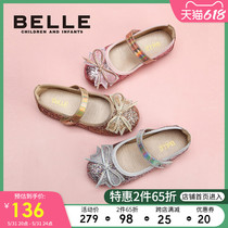 Hundreds Of Children Shoes Girl Single Shoes Spring Autumn CUHK Child Bright Sheet Small Leather Leather Shoes Children Flat Heel Princess Shoes Girl Butterfly Knot