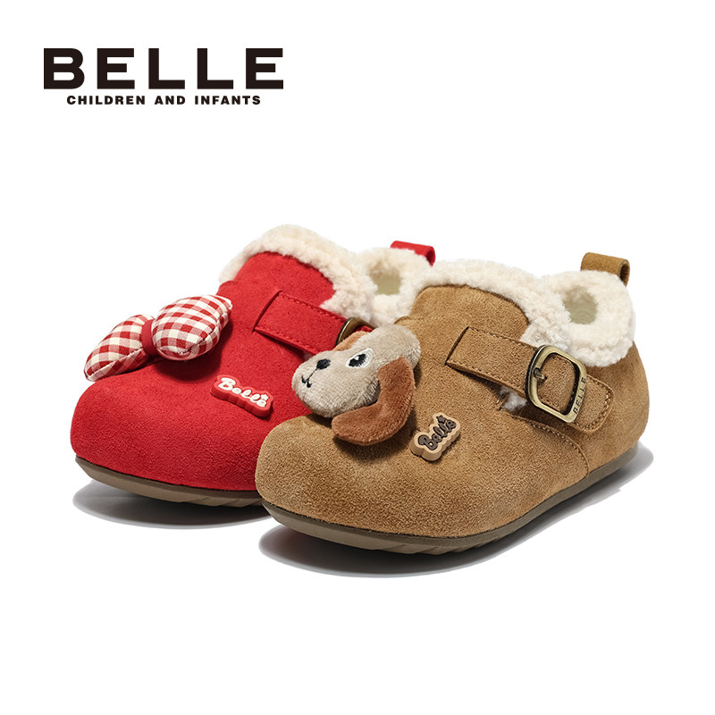 百丽童鞋女童加绒勃肯鞋2025冬季新年红色保暖儿童皮鞋中大童棉鞋