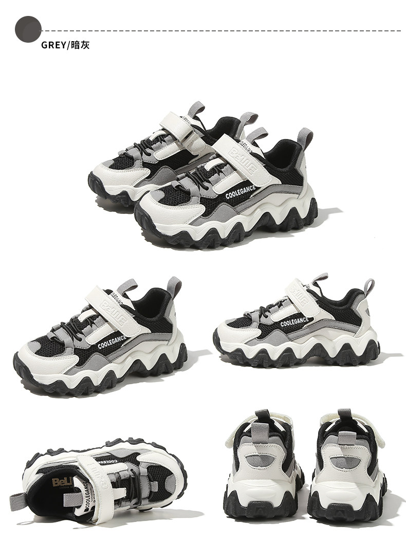 百丽 小虎牙 儿童运动鞋老爹鞋 双重优惠折后￥149包邮 26~37码多色可选 加绒款同价