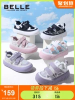 Летние кроссовки, модная повседневная обувь для отдыха, дышащая детская спортивная обувь, туфли, подходит для подростков