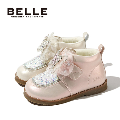 百丽童鞋女童冬季宝宝棉鞋