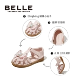 Обувь, летние детские сандалии для принцессы для раннего возраста