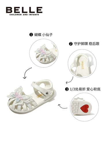 Обувь, детские туфли для принцессы, нескользящая детская сумка, сандалии, мягкая подошва