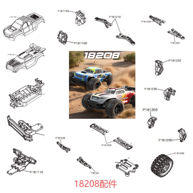 Meijiaxin 18208 Remote Control Car Accessories Anti-Collision Swing Arm Steering Seat Differential Gear Steering Gear Shock Absorber Accessories