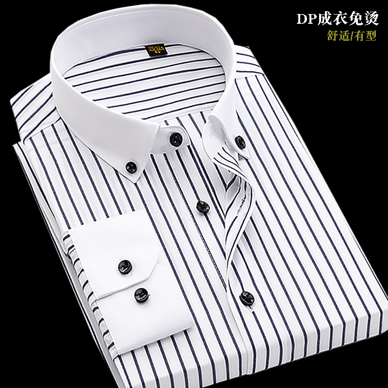 Men's Pure Cotton Long-Sleeved Shirt, Slim Fit, Striped, Contrasting Collar, Ready-To-Wear, Wrinkle-Resistant, No-Iron, High-End Business Formal Shirt
