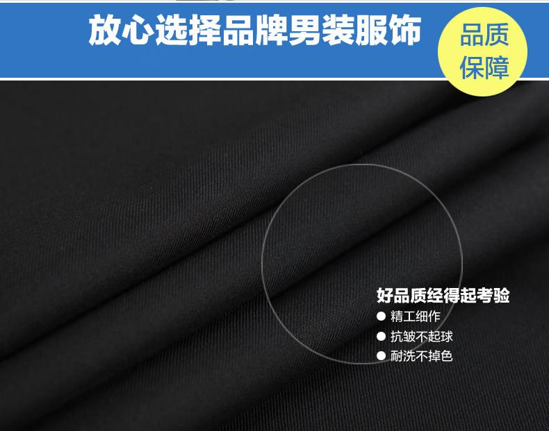 Pantalon droit pour jeunesse TUONIPAKE pour été - Ref 1488626 Image 8