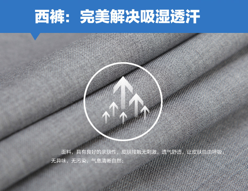 Pantalon droit pour jeunesse TUONIPAKE pour été - Ref 1488626 Image 9