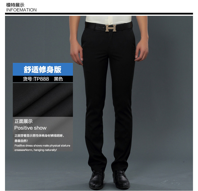 Pantalon droit pour jeunesse TUONIPAKE pour été - Ref 1488626 Image 13