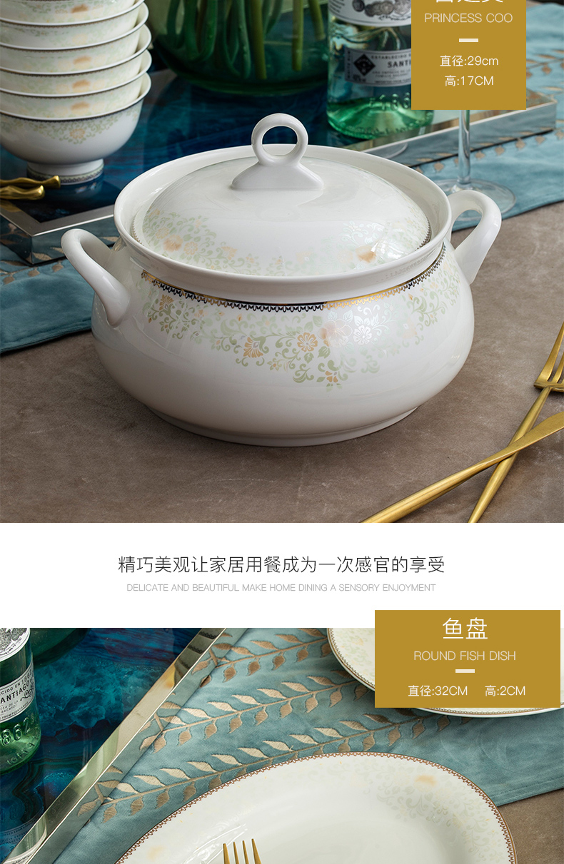 Orange leaf ipads porcelain tableware dishes suit Chinese dishes chopsticks combination Mary home European jingdezhen ceramics