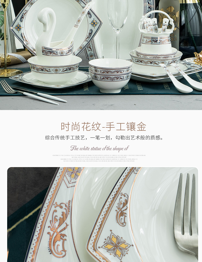 Orange leaf ipads porcelain tableware dishes suit household European contracted jingdezhen ceramic plate combination gifts, Caroline