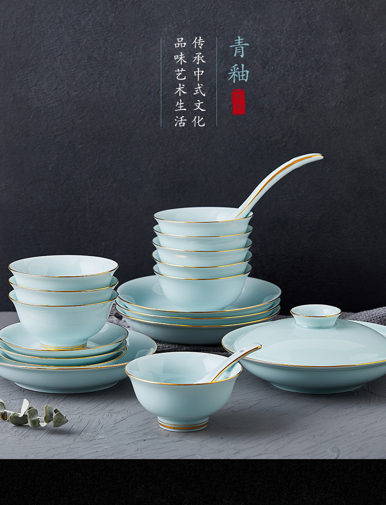 Orange leaf see colour celadon tableware suit Chinese jingdezhen ceramic dishes home use plate combination blue glaze with a gift