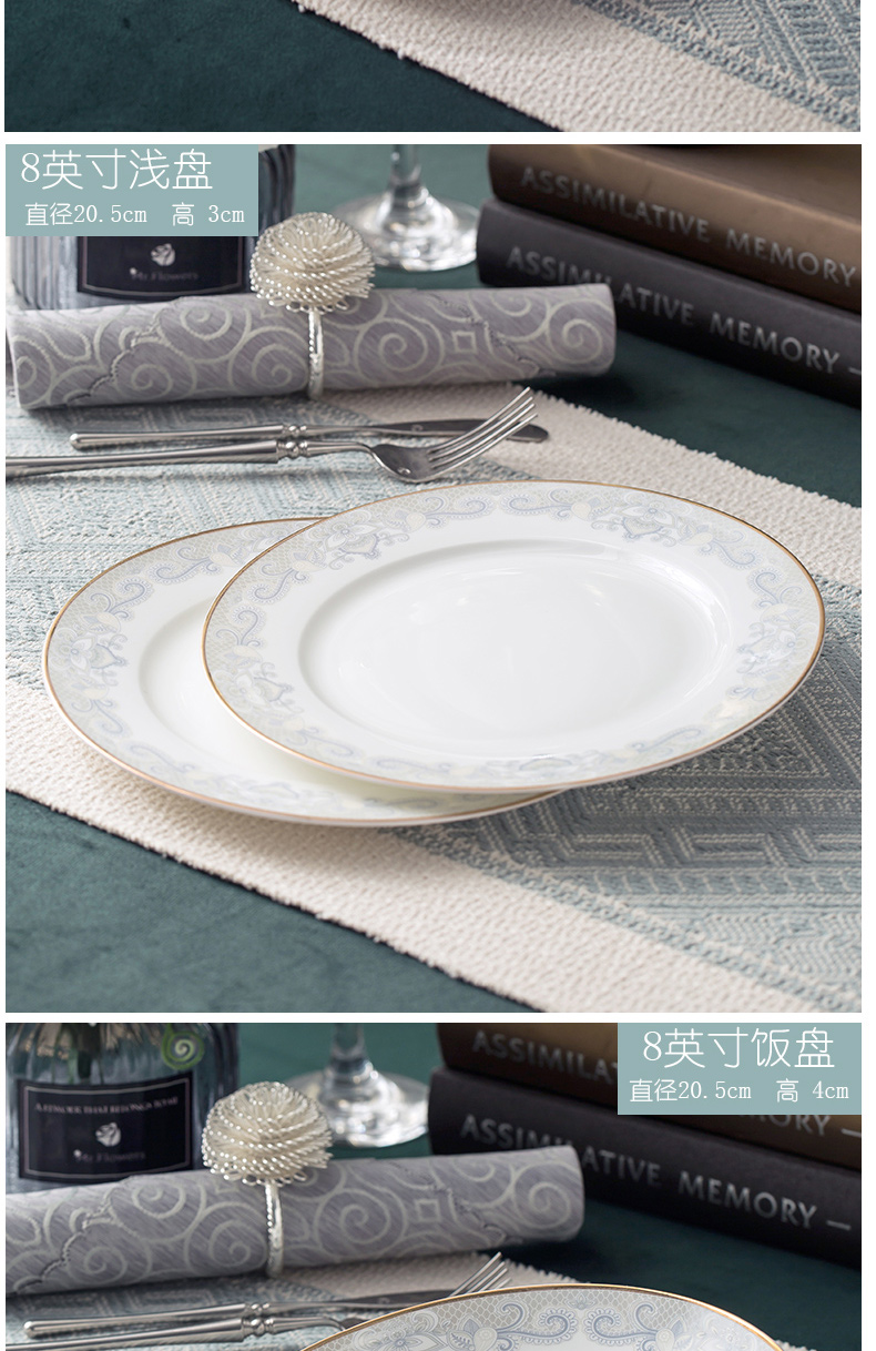 Orange leaf ipads porcelain tableware dishes suit Chinese style household European - style jingdezhen ceramics dishes combination net clouds