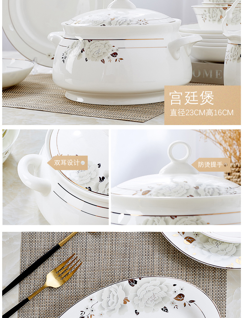 Orange leaf ipads porcelain tableware dishes suit household European - style jingdezhen ceramics Chinese dishes combine beauty face