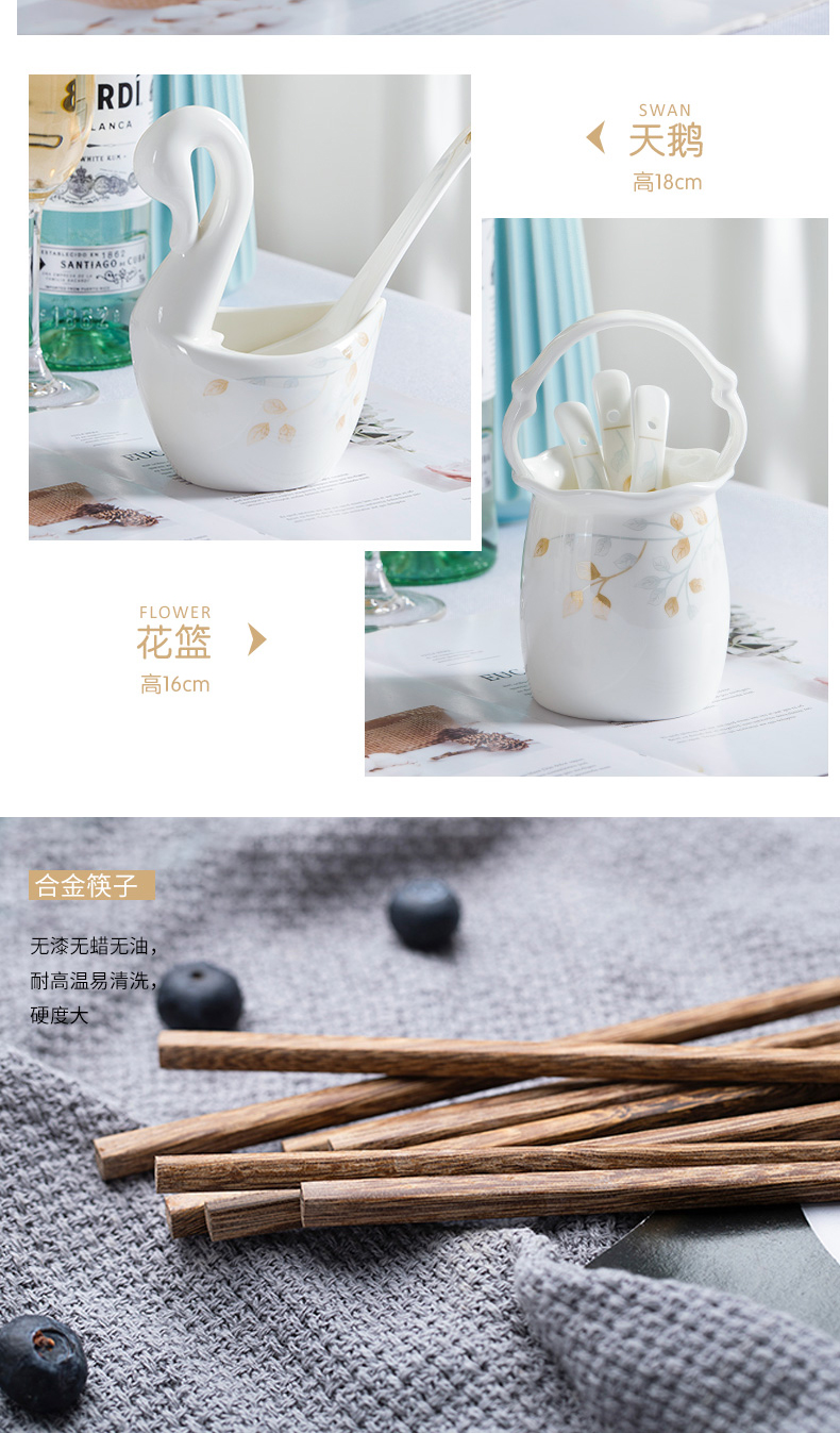 Orange leaf ipads porcelain tableware dishes suit Chinese dishes chopsticks combination contracted household European - style jingdezhen ceramics