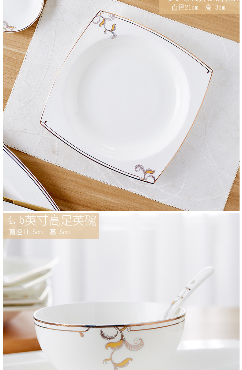 Orange leaf ipads porcelain tableware dishes suit Chinese dishes combination YunYu home European jingdezhen ceramics